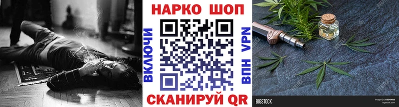 Цена Сусуман КОКАИН  A-PVP  Гашиш  Меф мяу мяу 