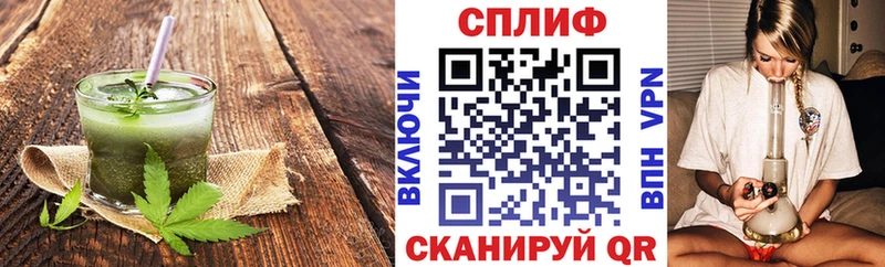 hydra рабочий сайт  Сусуман  Canna-Cookies марихуана  где купить наркоту 