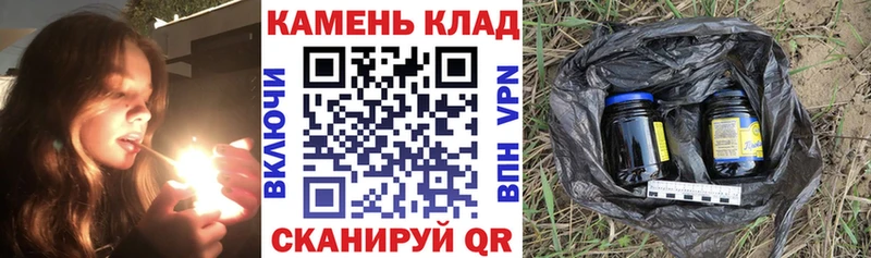 Гашиш ice o lator Сусуман