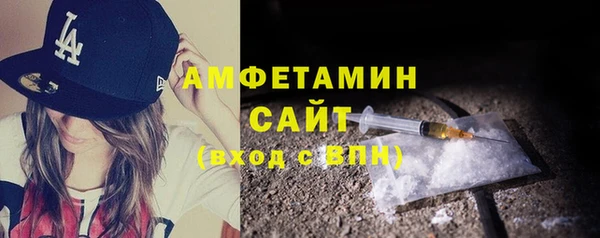 2c-b Магадан
