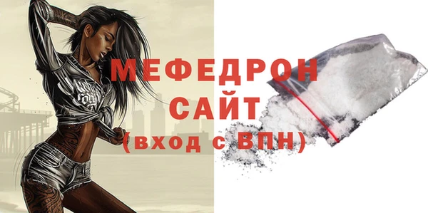 синтетический гашиш Липки