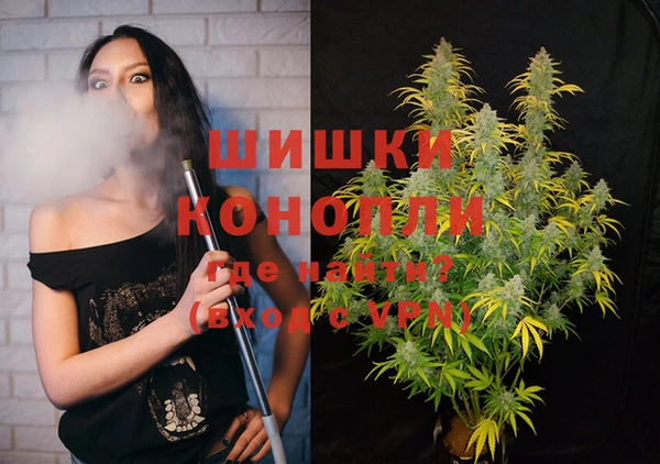 Альфа ПВП Березники