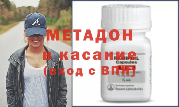 кокаин Медвежьегорск