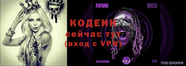 кокаин Медвежьегорск