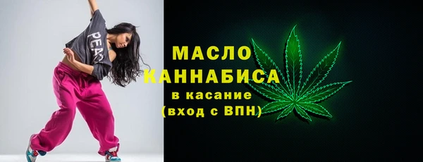 2c-b Мегион