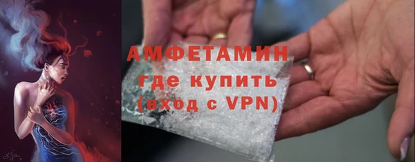 кокаин Медвежьегорск