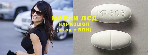 кокаин Медвежьегорск