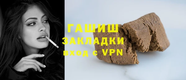 2c-b Мегион