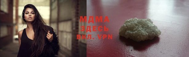 2c-b Мегион