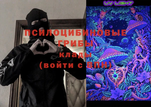 кокаин Медвежьегорск