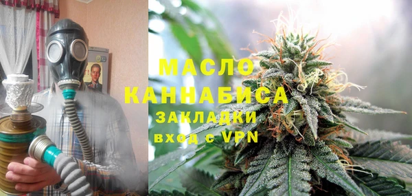 кокаин Медвежьегорск