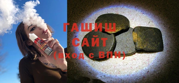 гидра Майский