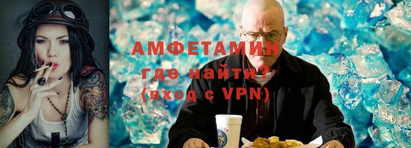 2c-b Магадан