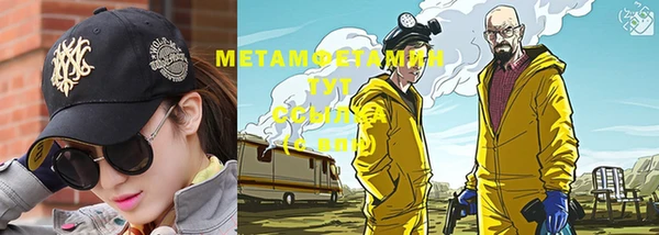 2c-b Мегион