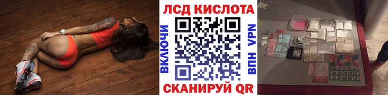 Марки N-bome 1500мкг  цены наркотик  Сусуман 